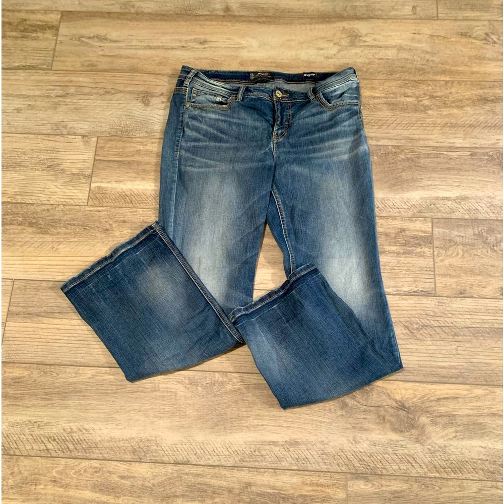 Silver Aiko jeans! Size 16!🔥🔥🔥